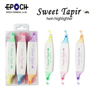 EPOCH Sweet Tapir twin 양면 파스텔 형광펜 (스위트 테이퍼 트윈) 3본세트	