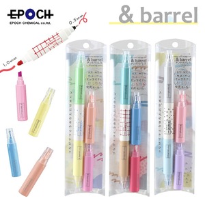EPOCH 에포크 &amp; barrel 앤드배럴 컬러 형광펜 세트 트윈수성펜 + 형광펜 4색	
